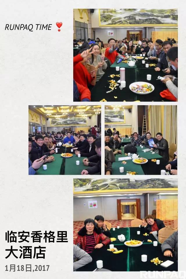 1485046422314522m3Nd.jpg 3.jpg