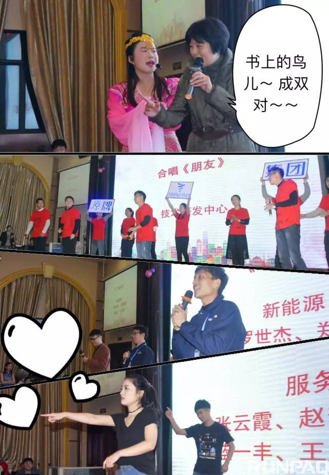 1485046453121222AWGQ.jpg 5.jpg