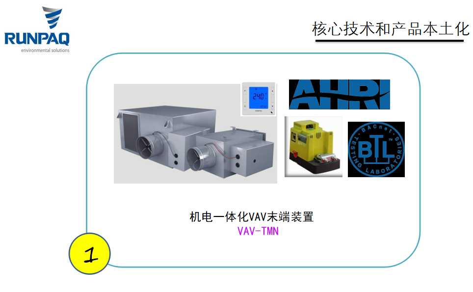 1518054509192255yrD4.png QQ圖片20180202153230.png