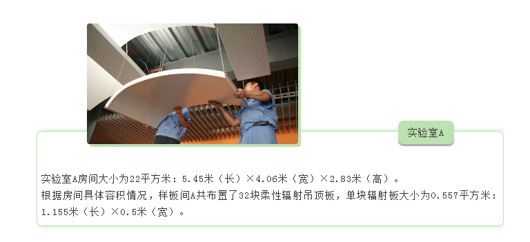 16187999479092618847.png 微信截圖_20210419103726.png