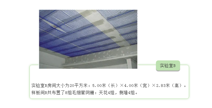 1618799959762049B754.png 微信截圖_20210419103734.png