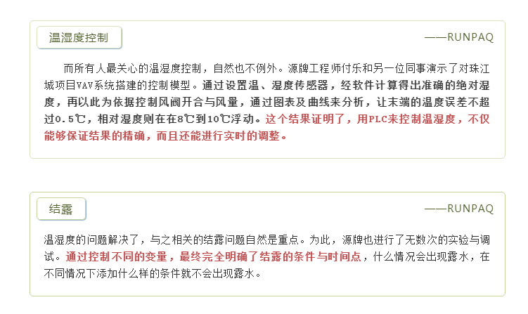 1618800047983405pC76.png 微信截圖_20210419103744.png