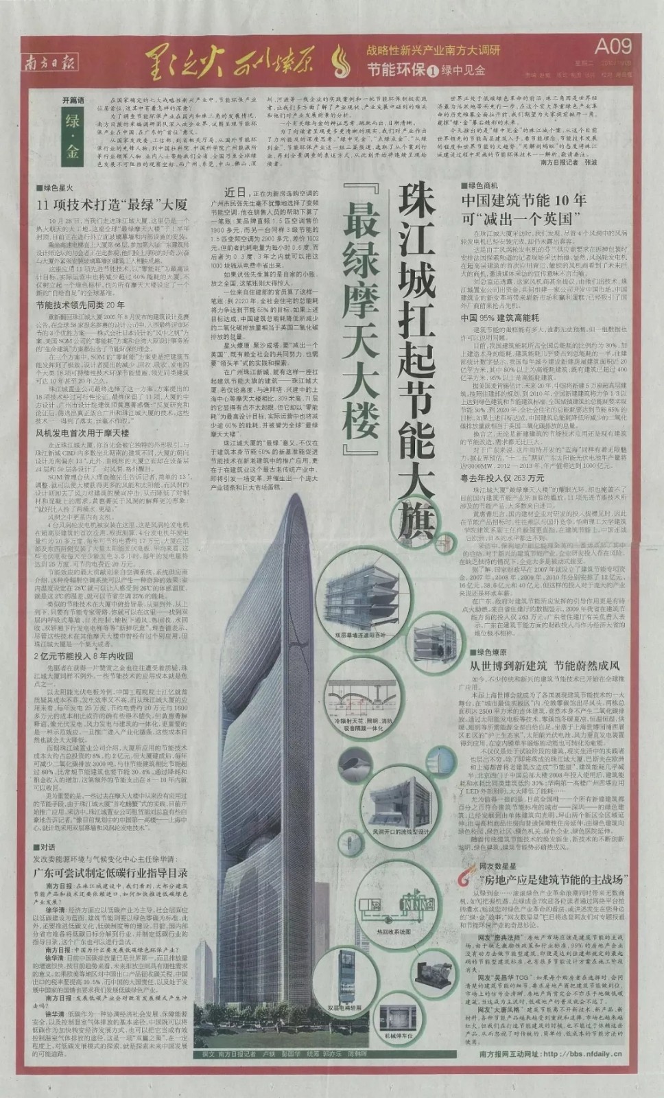 1628563692256555D84A.jpg 640.webp (29).jpg