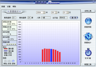 1672369031163735EFC7.png 640 (12).png