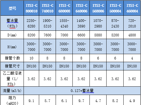 1690427556107691p8DD.png 640 (4).png