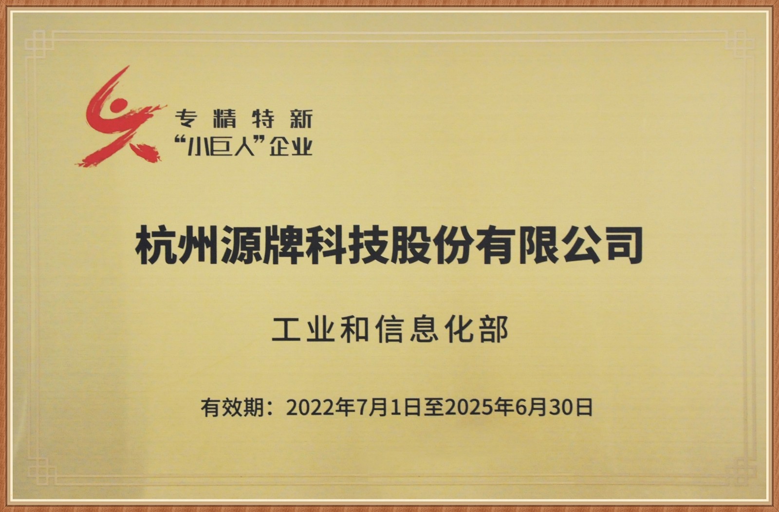 1700640229127146798D.jpg 1700640229127146798D.jpg